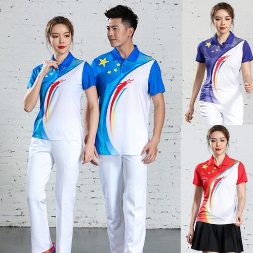 新款工间操合唱运动服男女夏季健身操广场舞广播体操服拔河团队服