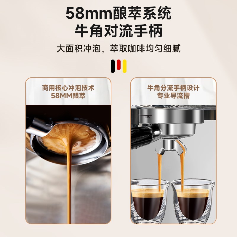 德国Debrlla意式咖啡机家用小型全半自动研磨豆一体复古商用打奶