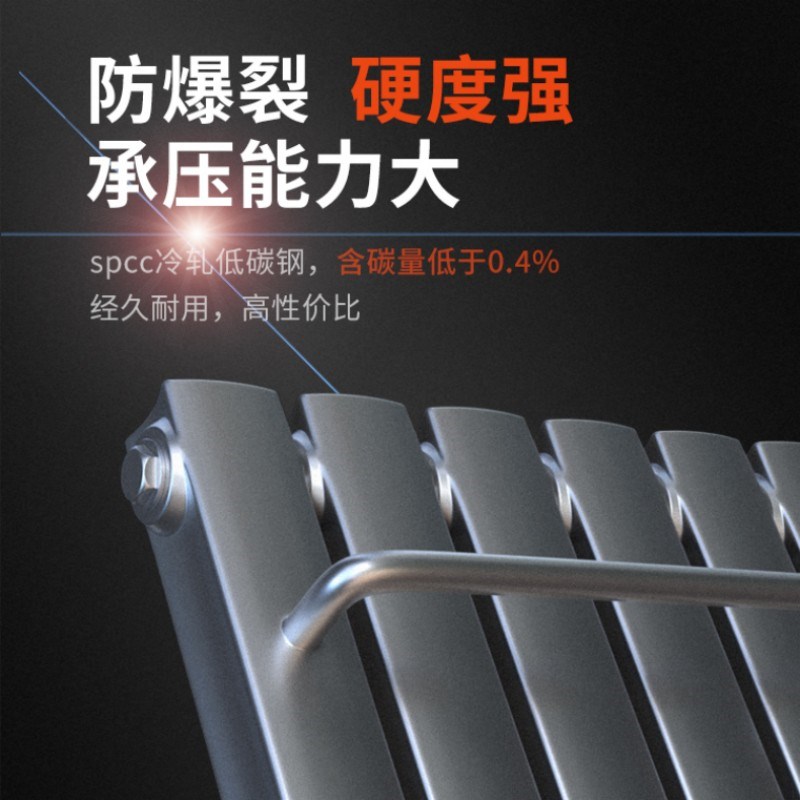 亿润散热器过水热即热换热器家用热交换器卫N生间暖气片暖气热水