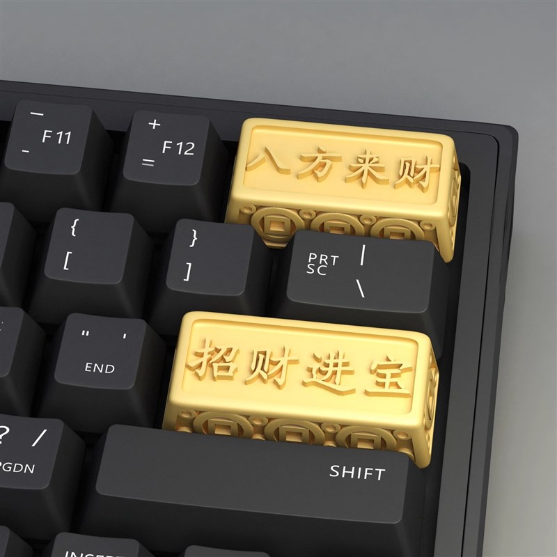 招财进宝键c帽 树脂八方来财机械键盘回车键个性删除键按键帽金色