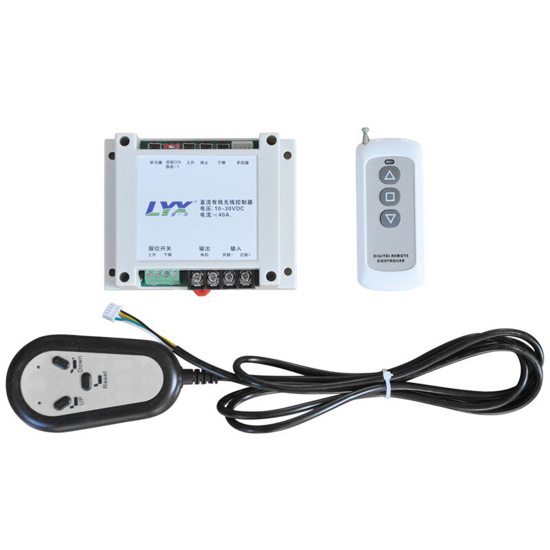 无线遥控12V24V大功率直流减速电机电动推杆P直线驱动器有线控制