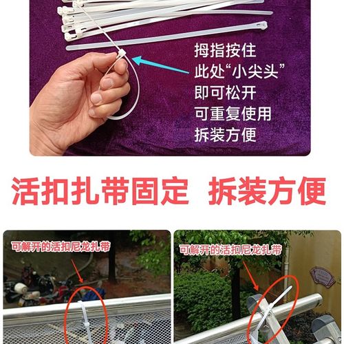 浅款高层细网孔网箱式晒s衣防掉网阳台晾衣防护网安全网晾衣网兜