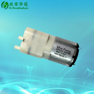 吸黑头神器仪微型抽气泵低噪音528气泵 美P容电动仪器迷你真空泵