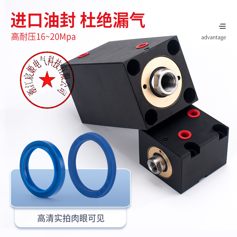 方形薄型油缸液压缸立式油缸CqX-SD20/32/40/50/63方缸JOB内牙模