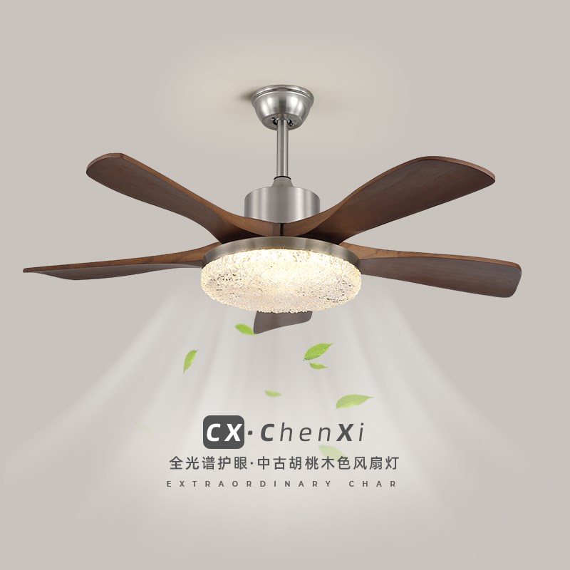 中古风扇灯202k5新款轻奢冰晶树脂高级感复古胡桃木餐厅客厅吊扇