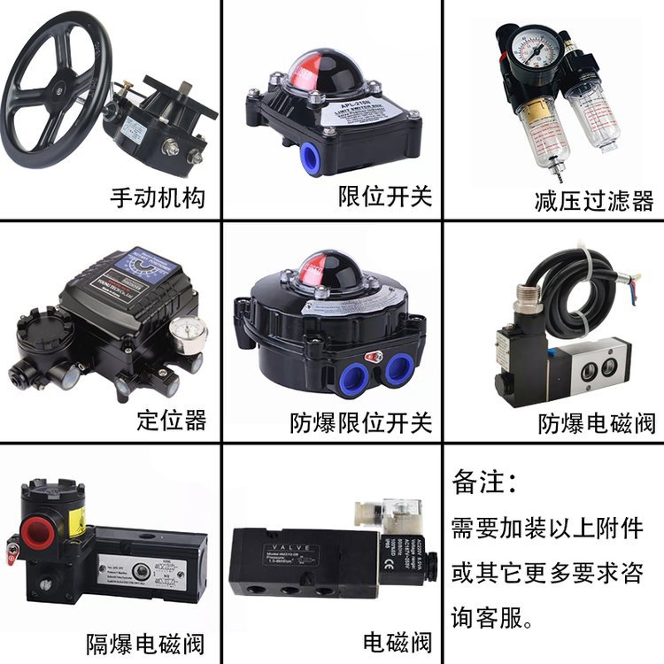 不锈钢气动真空蝶阀GIQ高q真空   开关  切断   调节304 弹簧复位