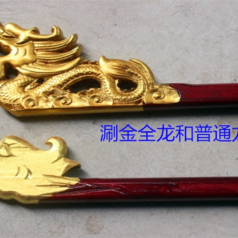 挑灯笼杆子实木i龙头杖柱灯笼提杆跳舞杆舞蹈道具用品部分地区包