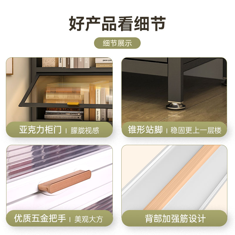 家用钢制书柜儿童多层书r架置物架落地带门防尘收纳柜客厅展示柜