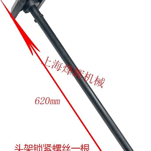 MQ1350/1450/n147/1363外圆磨床头架螺丝压块尾座螺丝跟刀架修整