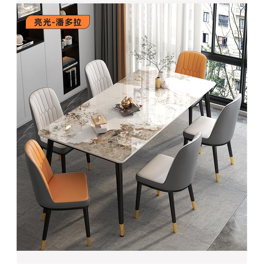 岩板餐桌现代简约小户型饭桌家用轻奢长方形餐厅大理石餐桌椅组合
