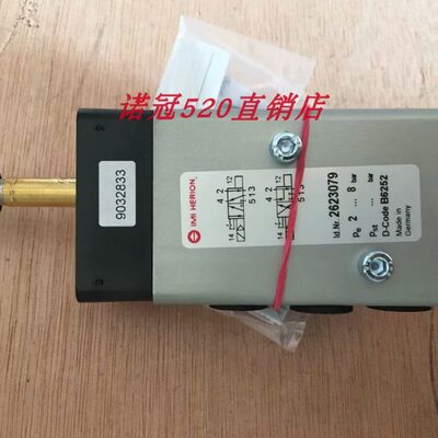 2623079.3036.024.00现货IMI HERION海隆电磁阀V61B517A-A2诺冠
