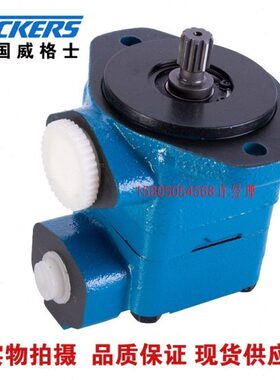 20VQ-2A/3A/4A/5A/6A/7A/8A/9A/10A/11A/12A/14A-1A/B/C/D22R/20R