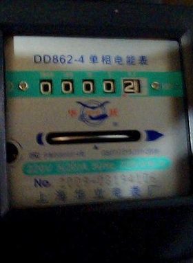 DD862-4 2.5-10单相机械式电表