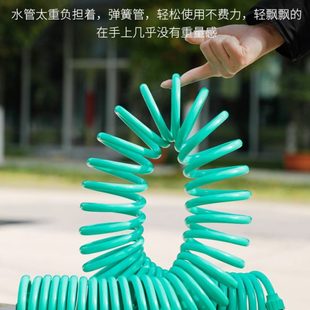 弹簧管水管软管三3分管家用自来水管浇花神器自动伸缩软水管