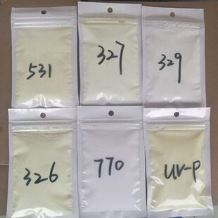 紫外线吸收剂UV粉 光稳定剂770 UV-531  UV-326 327 328 329 UV-P