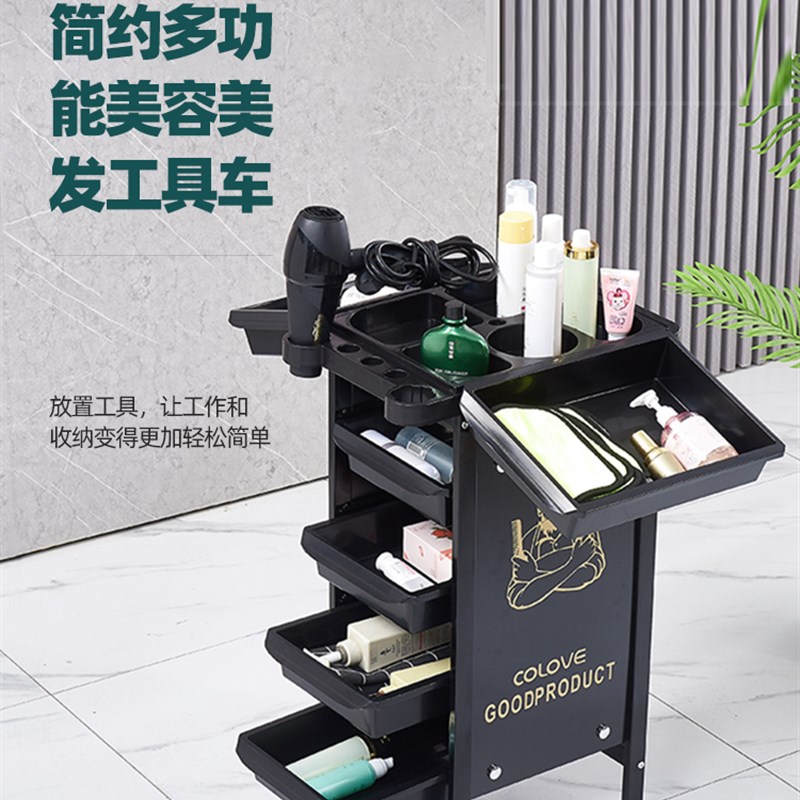 美发车发廊手推车杠车复古包邮美容小推车理发店烫染Z工具车轻奢