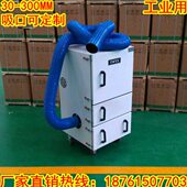 纺织纤维收集净化集尘器 纺织厂加工设备配置低噪音脉冲集尘机