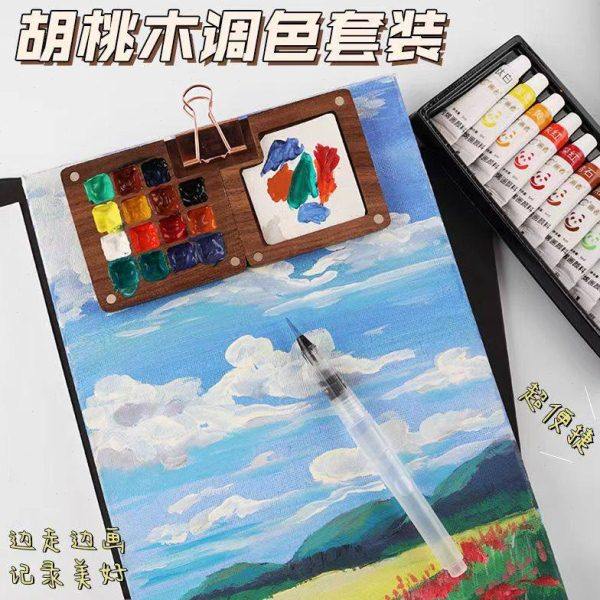 胡桃木调色盘迷你便捷式创意颜料分装盒水彩木盒美术生旅行方便叠