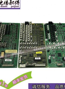 蒂森电梯配件轿厢通讯板MF3/060703/BS/MF3-C/原厂现货出售质量保