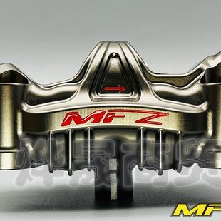 MFZ-摩法斯大辐射卡钳竞技版100mm锁点赛场制动力