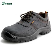 Snian201劳保鞋 防砸防刺穿防静电防滑耐磨天然牛皮优质防护安全鞋