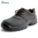 Snian201劳保鞋 防砸防刺穿防静电防滑耐磨天然牛皮优质防护安全鞋