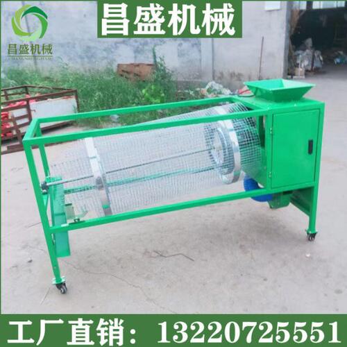 大蒜分瓣分选一体机家用蒜种分层机头蒜整蒜破瓣筛分一体机