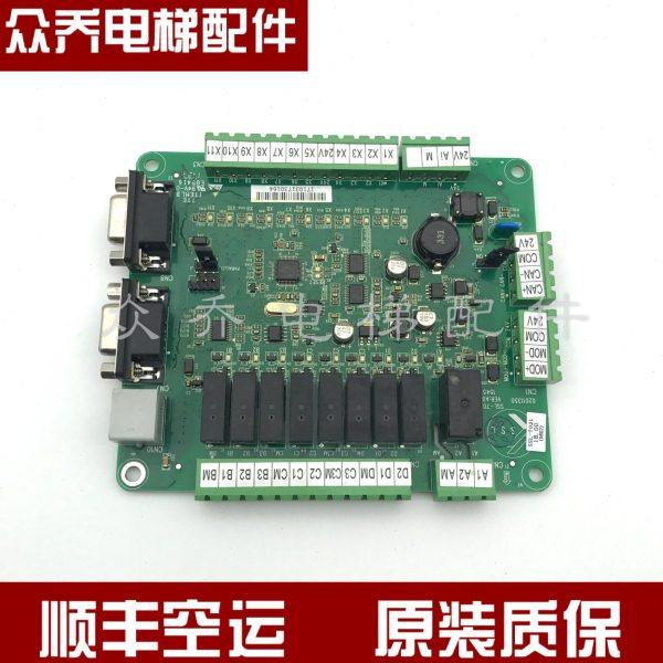 申龙电梯专用 轿顶 通讯板 SSL7021 原厂全新现货 质保一年,五金/工具,其他机械五金,淘宝优惠券,粉丝福利购,淘宝优惠卷