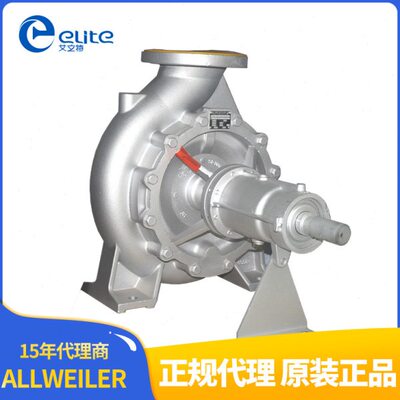 ALLWEILER阿尔维勒NTT导热油泵2023新款NTT泵锅炉循环高温泵