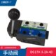 DG20V 手动换向阀DG17V 行程阀DG21V