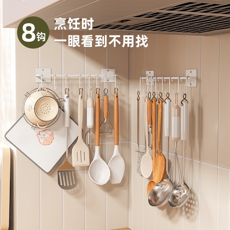 御仕家壁挂免打孔挂钩厨房t小工具收纳铲勺锅具锅盖可移动置物架