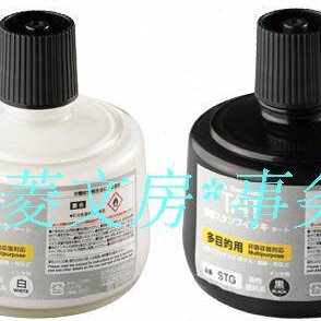 旗牌TAT工业印油STGA-1-3多目的油墨非吸收材质用防水耐油SGS标准
