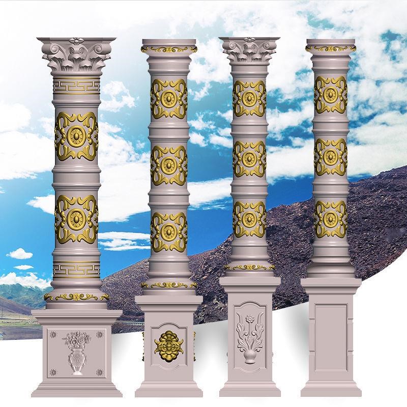 罗马柱模具欧式圆柱造形柱子模型别墅大门建筑模板水W泥柱装饰加