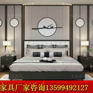 新中式实木床现代轻奢双人床卧室婚床酒店民宿家具会所样品房床
