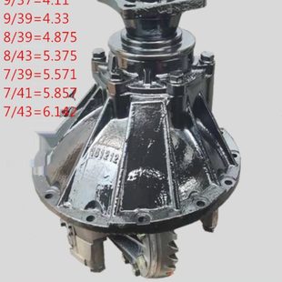 适配青岛解放 虎威 虎Vm 虎Vn 虎Vh 后桥差速器 主减 改速比 省油