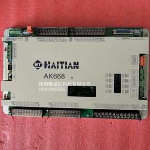 海达注塑机弘讯电脑Ak668H主机板