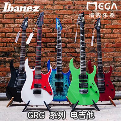 Ibanez 依班娜GRG131 GRG170 GRG250 GRG270 电吉他 初学新手入门