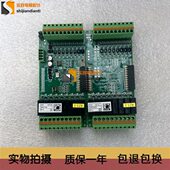 C2扩展板现货实拍秒发 蒂升电梯配件MP 蒂森