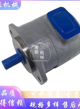 东京计器SQP3-17/21/25/30/32/35/38-86A/B/C/D-18叶片泵 机床泵