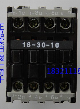 人民电器交流接触器NC3 CJX8-9 12 16 25 30 B9 B12 B16 B25 B30