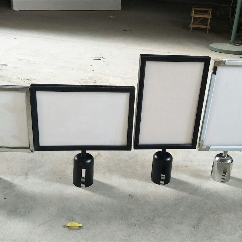 不锈钢栏杆插牌A3A4指示牌隔离带排队柱展示牌广告围栏立牌横竖款