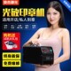 印章机器光敏刻章机 曝光光敏刻印机全自动包教包会 进口三管