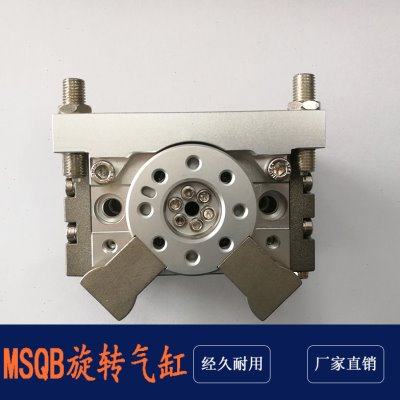 气动高精度旋转摆台气缸 MSQB系列 MSQB-10L3