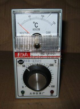 TDA8001指针式温控器 温控仪0-150℃ 赠送CU50传感器一根！
