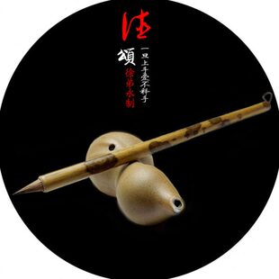 知非堂德颂蒜头小楷专用毛笔抄经专业书法笔徐弟永技师手作鸡狼毫