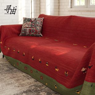 寻由经典加贝沙发垫四季通用2024流行新款沙发巾盖布全包轻奢高级