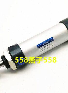 亚德客型MAL迷你气缸MAL32*25/50/75/100/200/300/400/500/ 气缸
