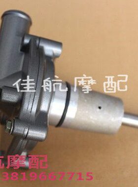 欧版/巡航版黄龙BJ600GS/-A BN600i水泵总成 冷却水泵