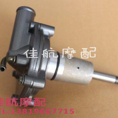 欧版/巡航版黄龙BJ600GS/-A BN600i水泵总成 冷却水泵