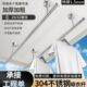 全304不锈钢1.5mm晾衣杆阳台顶装 晾衣架单杆固定式 挂凉衣杆晒衣架